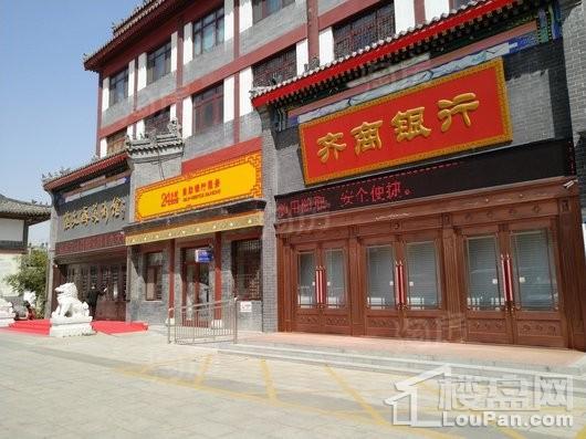 潍坊十笏园文化街区实景图