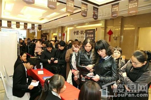 中梁玖号院效果图