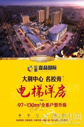 效果图