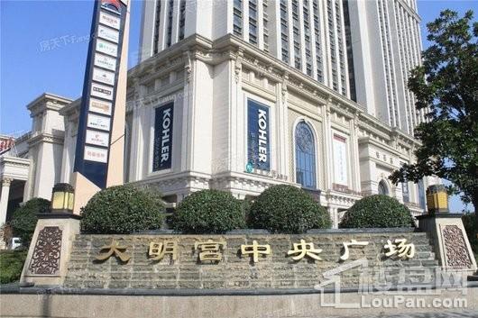 帕克公馆配套图