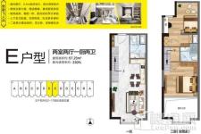 烟台毅德城魔卡LOFT2室2厅2卫