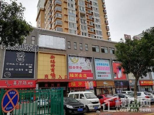 中央公园二期配套图