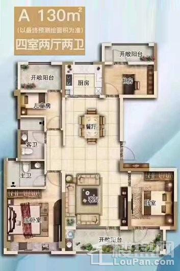 户型图片