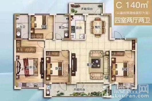 户型图片