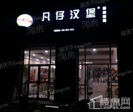 周边配套图