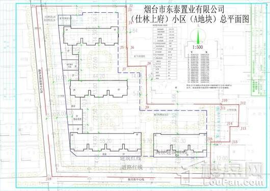 东泰仕林首府效果图
