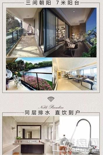 东泰仕林首府样板间