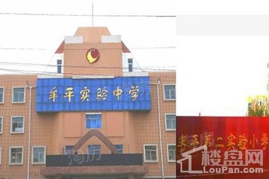 东泰仕林首府配套图