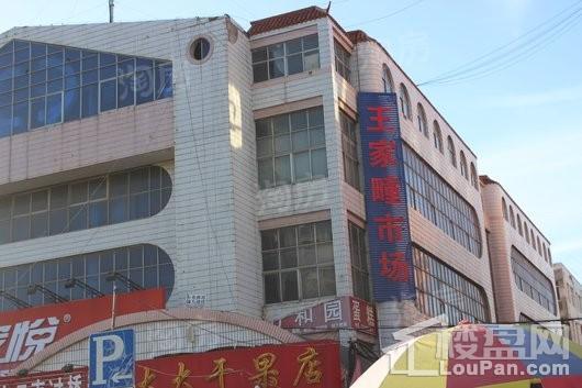 东泰仕林首府配套图