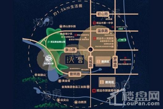 招远碧桂园天誉位置图