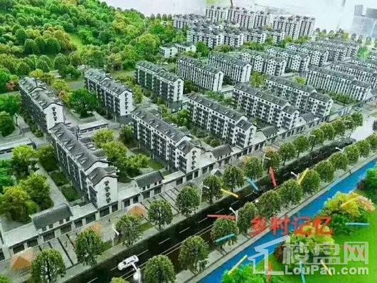 乡村记忆效果图