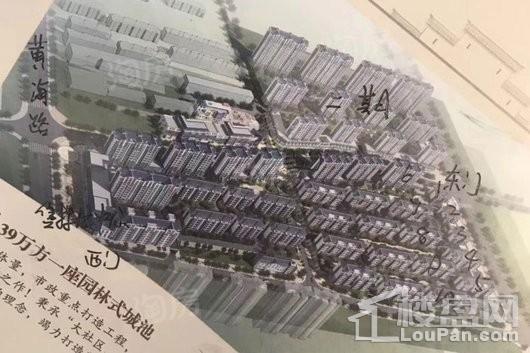 效果图