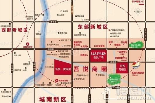 高邮吾悦广场位置图