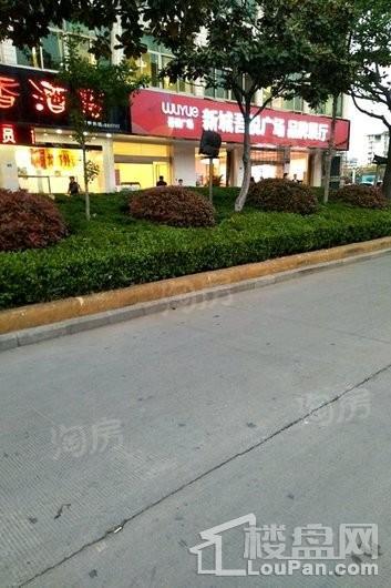 高邮吾悦广场实景图