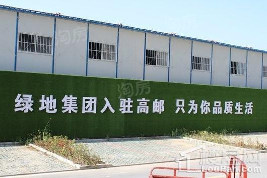 绿地万和城实景图