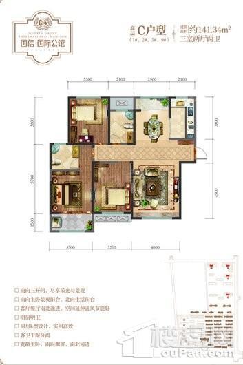 户型图片