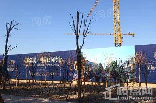 国信·国际公馆二期实景图