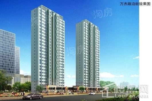 创业·火炬广场（住宅）效果图