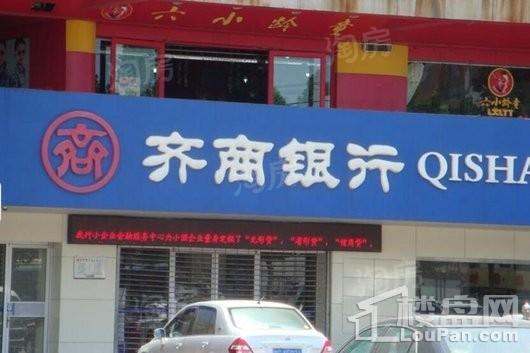 紫御城配套图