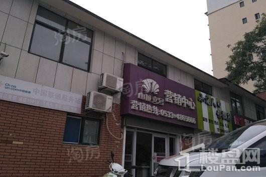 凤凰山城实景图