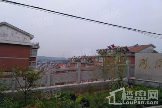 凤凰山城实景图