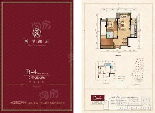 户型图片