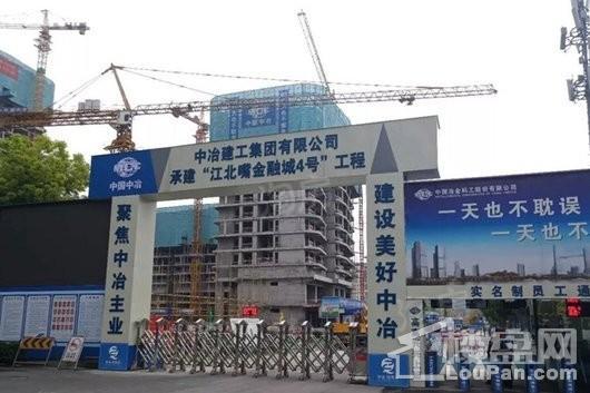 江北嘴壹号院西苑实景图