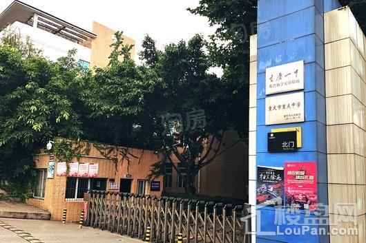 碧桂园金茂金科樾千山配套图