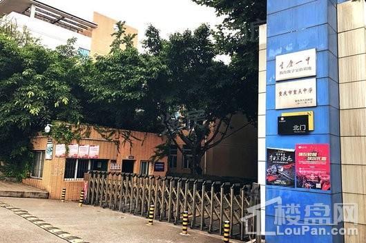 碧桂园金茂金科樾千山配套图