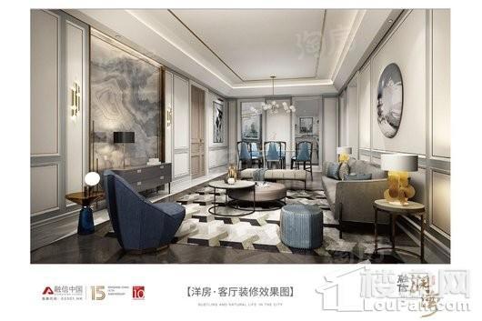 融信澜湾效果图