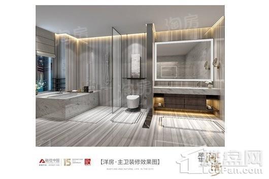 融信澜湾效果图