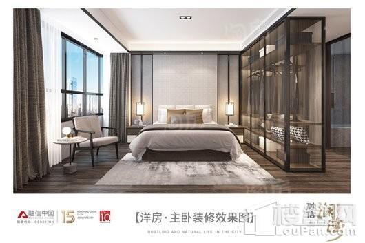 融信澜湾效果图