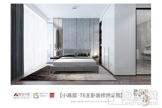 融信澜湾效果图