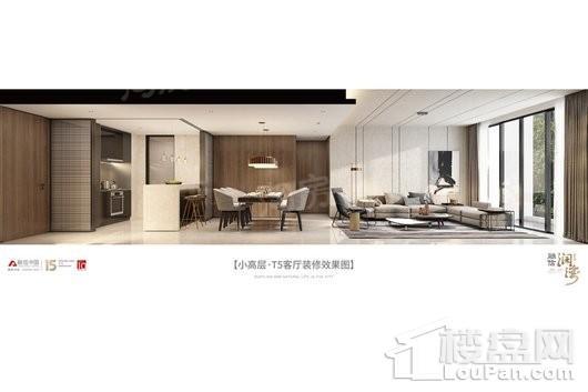 融信澜湾效果图