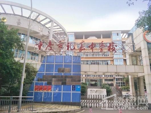 雅居乐滨爵府配套图