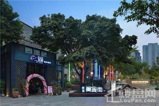 融汇温泉城未来里创投SOHO实景图