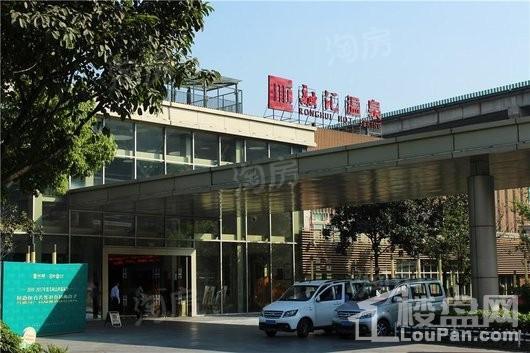融汇温泉城未来里创投SOHO实景图