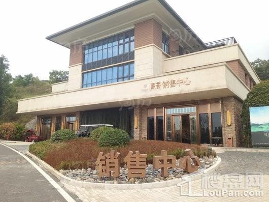 远洋公园实景图
