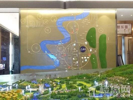 远洋公园实景图