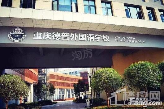 周边配套图