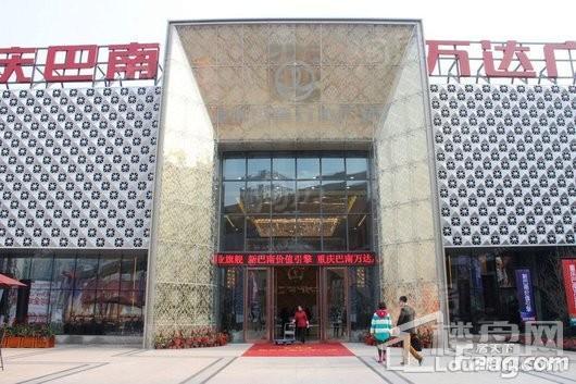 远洋公园配套图