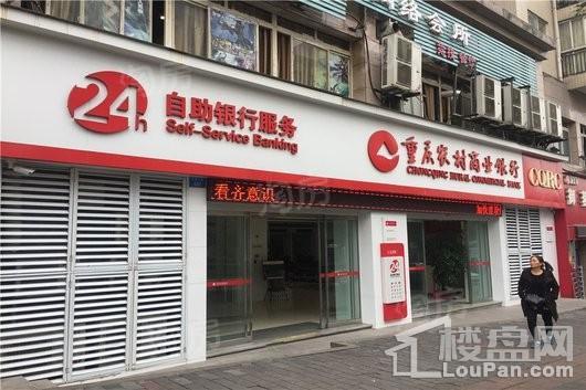 鸿府配套图