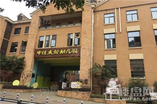 鸿府配套图