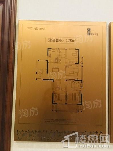新城和昱实景图