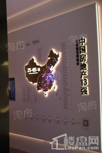 新城和昱实景图