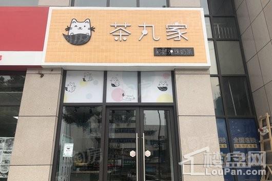 新城和昱配套图