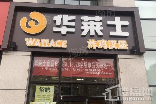 新城和昱配套图