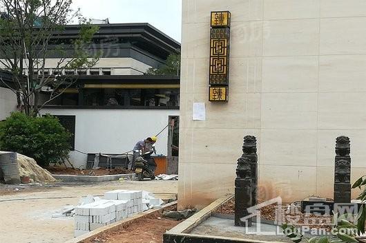 招商臻园实景图