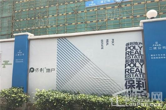 保利金沙大都汇实景图