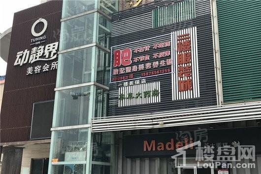保利金沙大都汇配套图